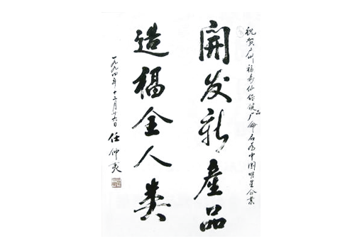 gh_img_05