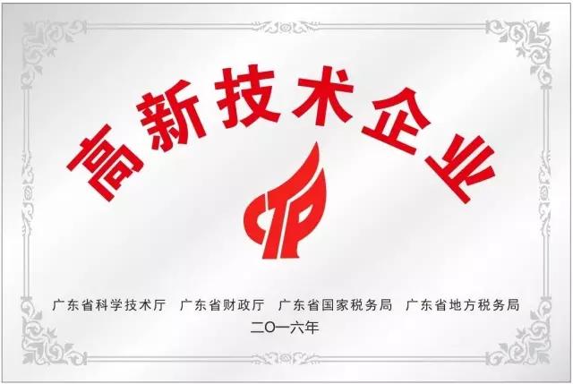 首页| G22恒峰集团中国官方网站