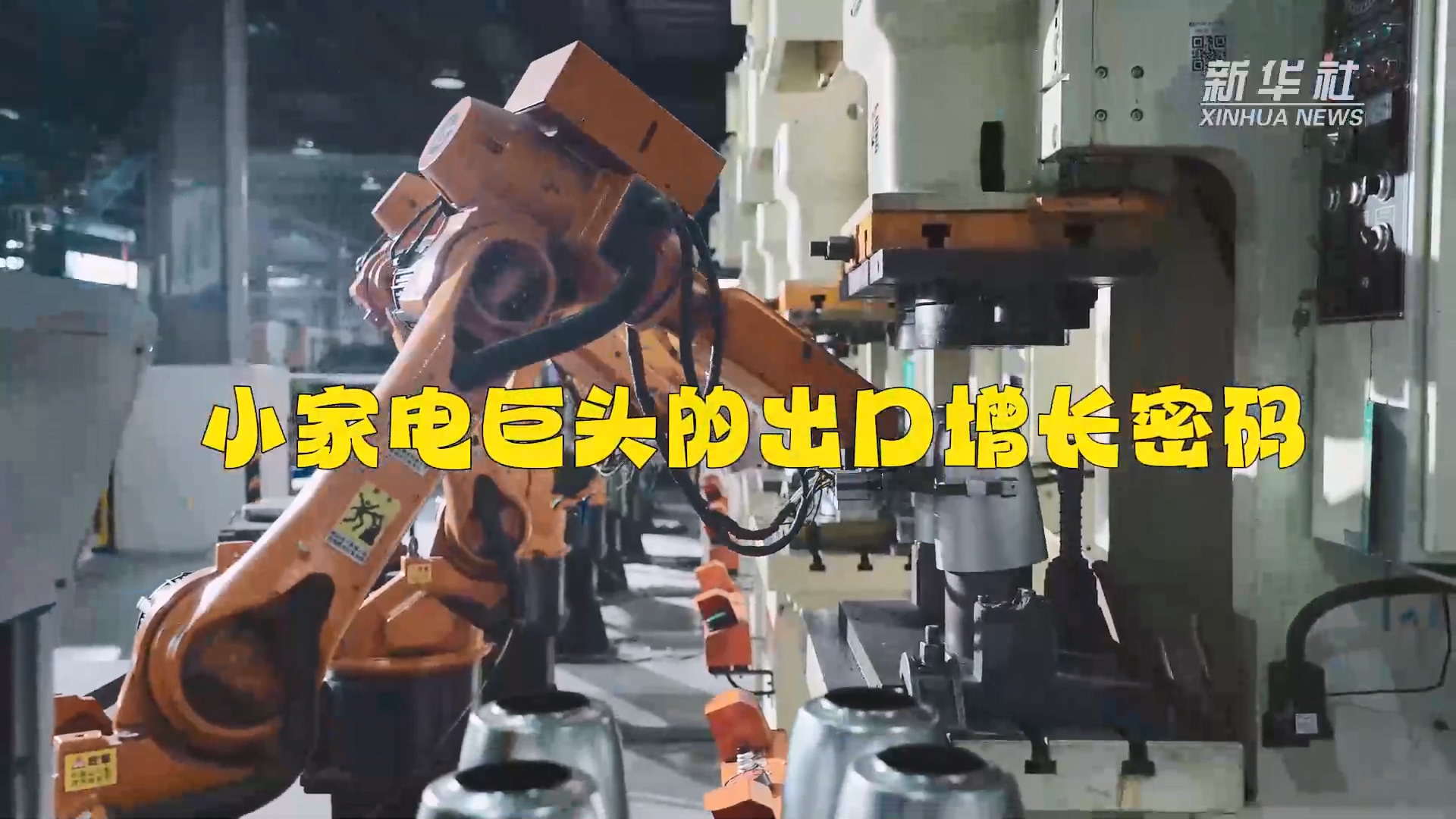 ���˹��ʡ�(�й���)��Ա��¼���